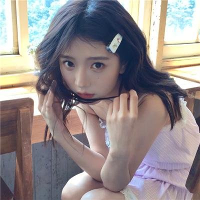 珊珊