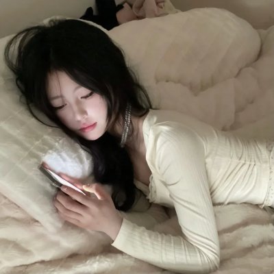 最美一枝花